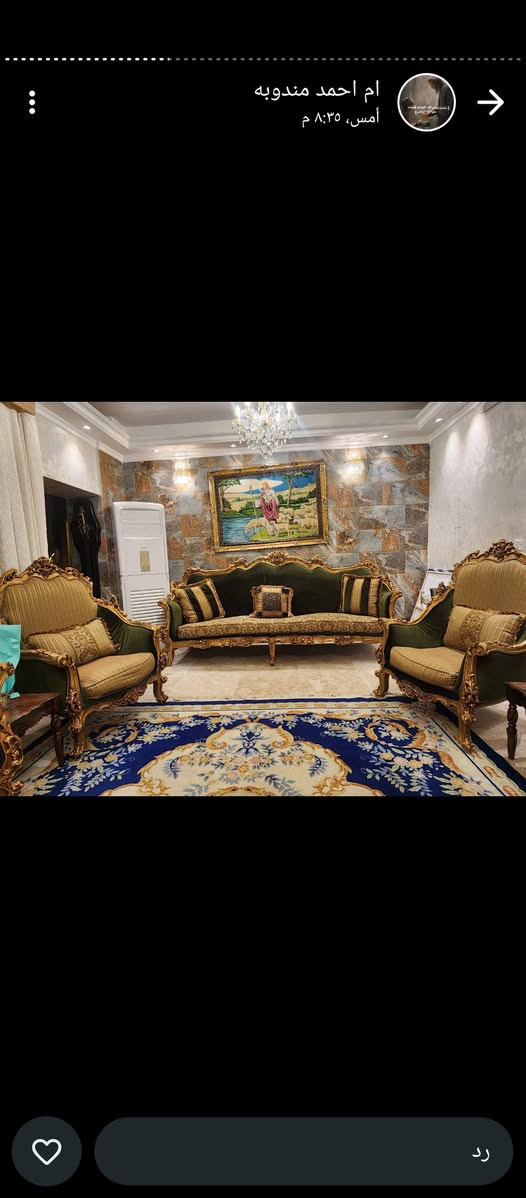 تخم للبيع سعر 800


**إذا كنت صاحب هذا الإعلان وتريد حذفه لأي سبب، رجاءا أرسل رسالة إلى الدعم الفني**