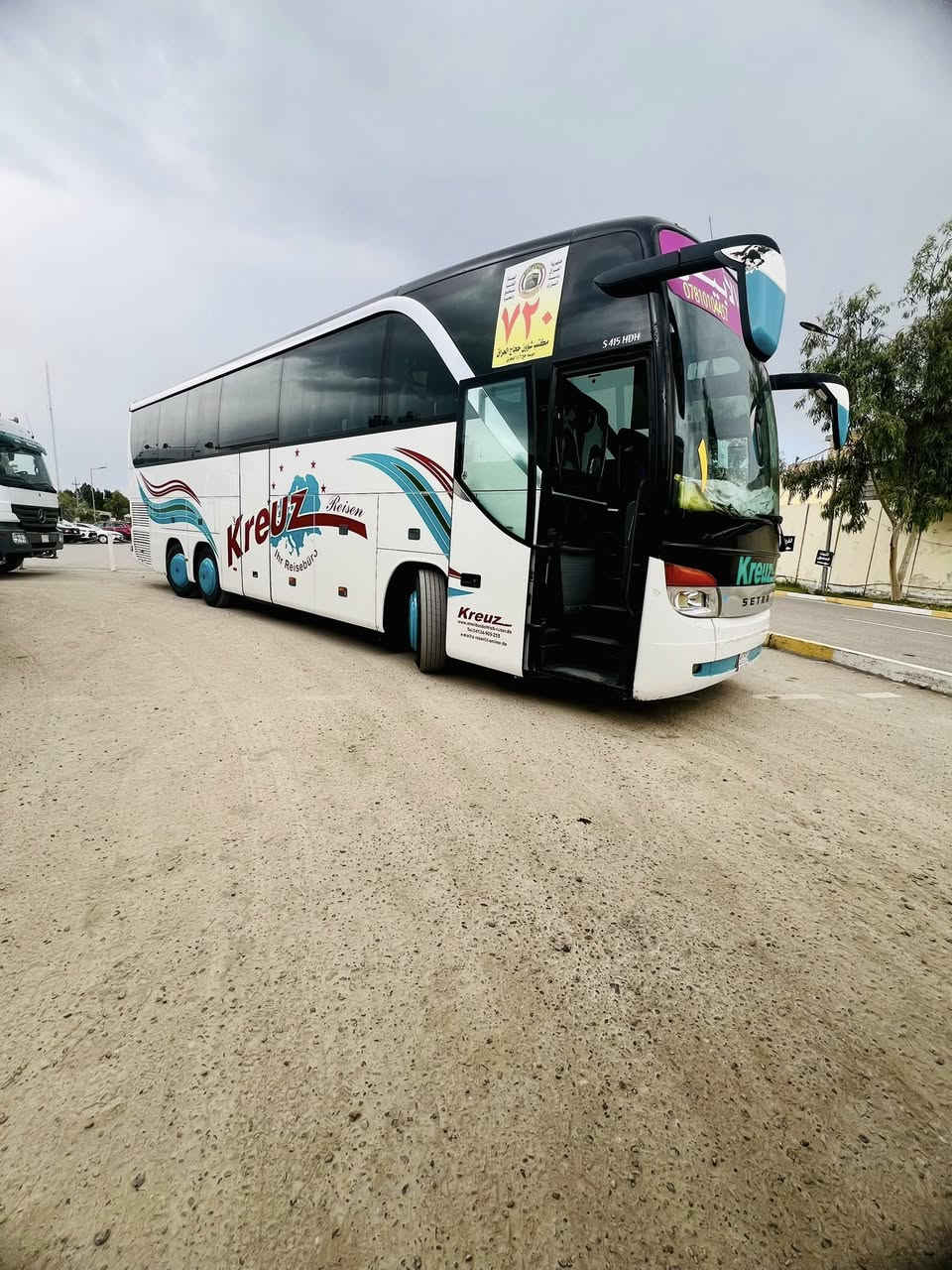 السلام عليكم للبيع فقطباص سيترا ام السيوف مكينه سته كيرعادي  موديل ٢٠٠٣ اصل سياره سياره جاهزه كير مكينه داخل تخم تاير فحص مروري الجديد مكان كربلاء السعر عالرقم ***********
