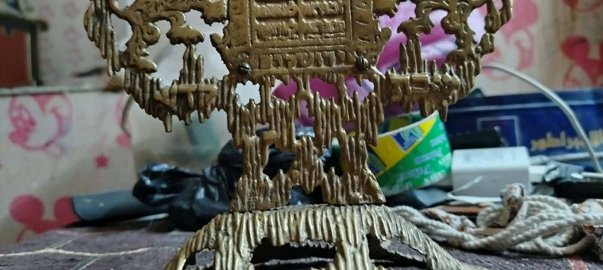 لهواة المقتنيات النادرة شمعدان يهودى ارتفاع 22 سم🔋⚡🔋⚡ عتيق شغل ناعم بة نقوشات و اسدين وشباك يفتح ويقفل هاند ميد شغل مميز جداااا تفاصيل جباااارة لاتتكرر علية كتابه باللغة العبرية 🌏🌐🌍 🔋⚡🔋⚡


**إذا كنت صاحب هذا الإعلان وتريد حذفه لأي سبب، رجاءا أرسل رسالة إلى الدعم الفني**