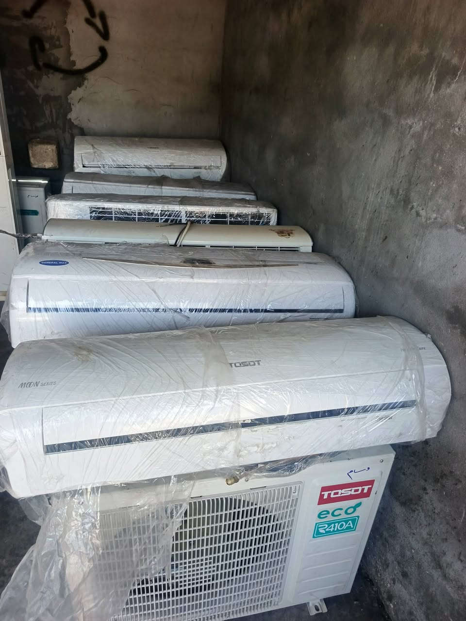 سبالت ومبردات اللبيع الستفسار اتصال  ***********///***********
