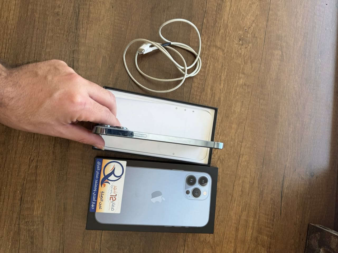 13 برو ماكس مكفول لا مفتوح ولا مصلح
اول ما نزل اخذتة يعني لا بالة ولا مجدد 
كارتون وكيبل ويا 
تفحص وين ما اتريد اذا مفتوح الجهاز لو ملعوب بي يرجع 
بطارية 76 
كارتون + كيبل 
وحدة من الكامرات الي هية 0.5 ما تشتغل فقط بالصور  بالفيديو تشتغل  باقي الكامرات تشغل ال 1 وال 2x بالصور والفيديو كلشي ما بيهم  
يعني ال 0.5 ما تشتغل بالصور فقط 
مكاني البصرة حي الخليج 
رقمي *********** 
السعر من الاخير مال بيع قفل 550
