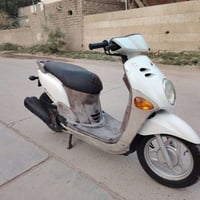 فله نوزل • كفاله • مكينه خرسه