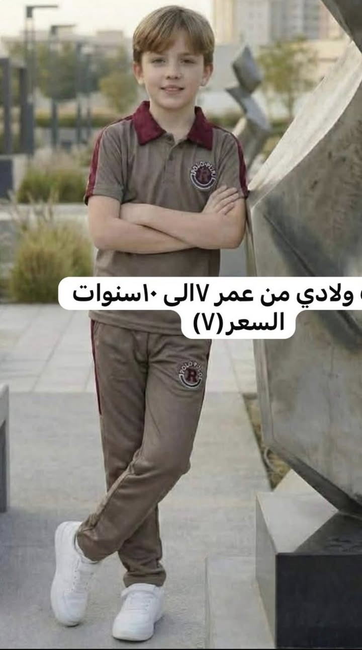 لجميع @❤️🌹


**إذا كنت صاحب هذا الإعلان وتريد حذفه لأي سبب، رجاءا أرسل رسالة إلى الدعم الفني**