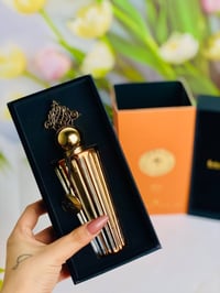 إبراهيم القرشي • عود توباكو • أيكونك عود