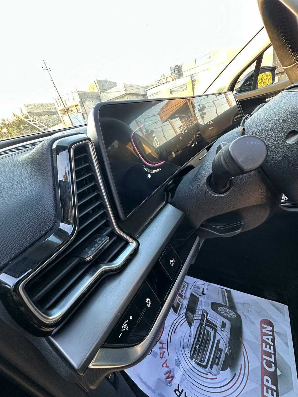 Kia Sportage 2023 . 
كيا سبورتج وارد امريكي . رقم بغداد دولي بأسمي . السياره جاهزه ونظيفه من كل النواحي . 
حجم المحرك 4 سلندر (2500)
ماشيه 26 الف ميل . 
.............................
↖️ المواصفات ↗️ ...
<<< بصمه تشغيل وابواب . كشنات جلد + كهرباء . تدفئه كشنات . شاشه ديجيتال . تحكمات . اشاير مري . رادارات . تحديد مسار . توقف ذاتي . مانع انزلاق . حساسات خلفيه . >>>
السياره مواصفات كامله عدا البنوراما .
................................
/// حادثها بسيط صبغ قليل بالبنيد فقط ///
السعر ... $ 200 $ ... وبيها مجال بسيط .
مكان السياره بغداد الدوره . 
للاستفسار (***********) بغداد, العراق
