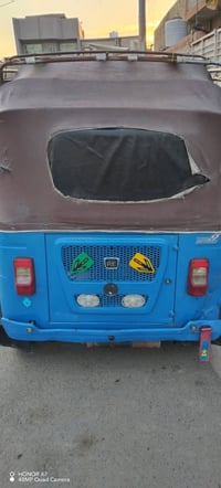 تكتك • مرقم باسمي • نضيفه