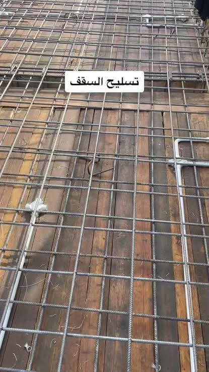 مقاولات عامة
بناء هيكل طابوق 
هيكل بلوك 
تسليح اساس 
عمل بتلو 
مع كوادر مختصة لتنفيذ جميع الأعمال الخاصة بتسليم الهيكل والمفتاح 
العمل داخل المنطقة وخارجها 
ما عليكم سوى ارسال رسالة خاص 
او التواصل على الرقم التالي

***********

علي الكعبي للمقاولات العامة
