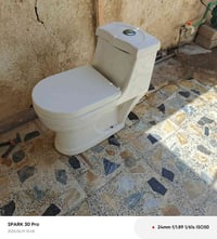 غربية • جديدة