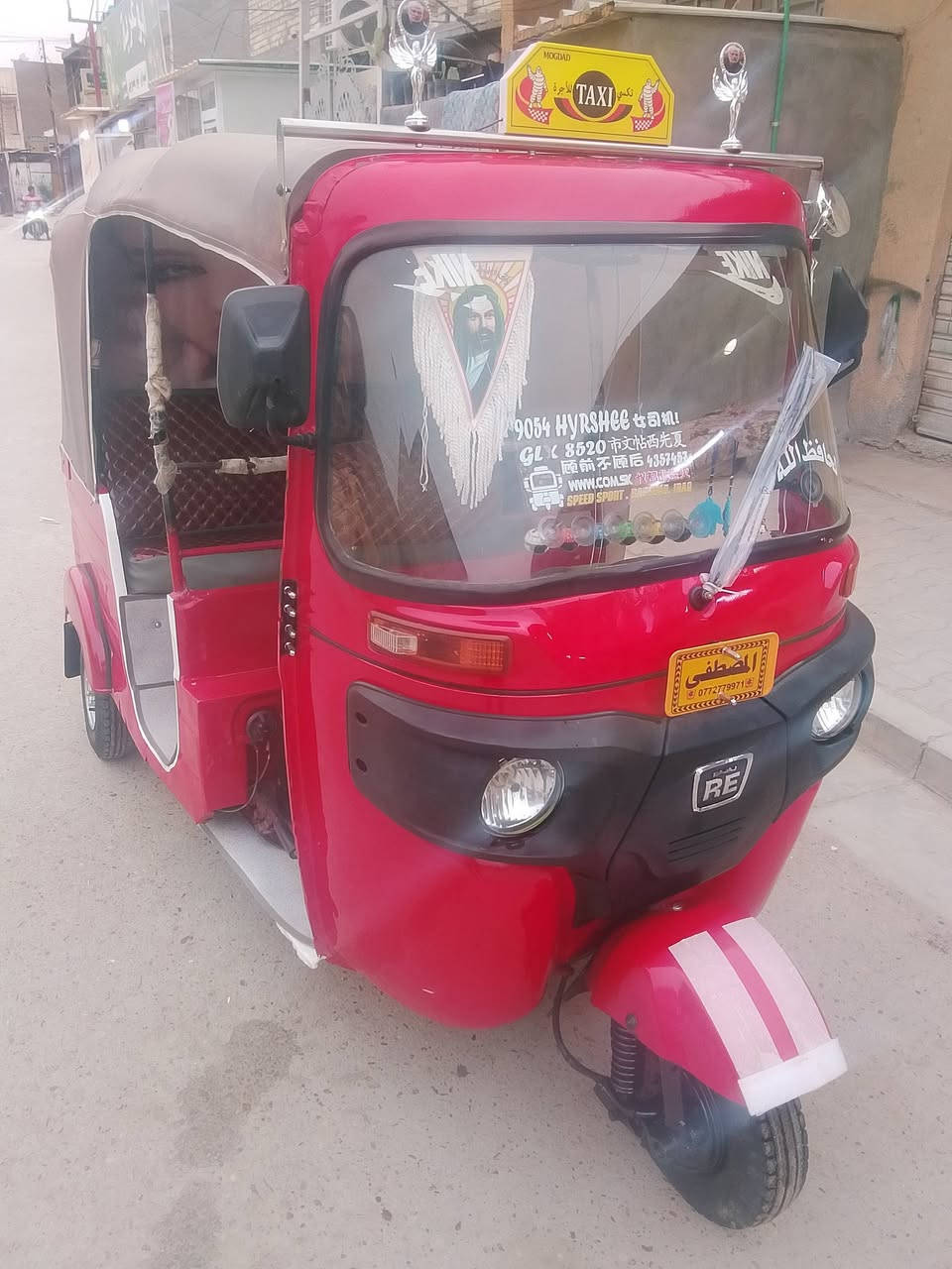 سلام عليكم تكتك للبيع موديل 2018 شهر 10 اوراق كامله المصطفى تكتك جاهزه خير من الله مكينه مال 20 تكتك جاهزه العنوان بغداد الكماليه السعر 3850 وبيهه مجال الهاتف *********** ما متواجد ع خاص
