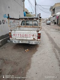 بيكم مسيوبشي دبل قماره رقم انكليزي تفصيل علا رقم وخادم 💚07757807136