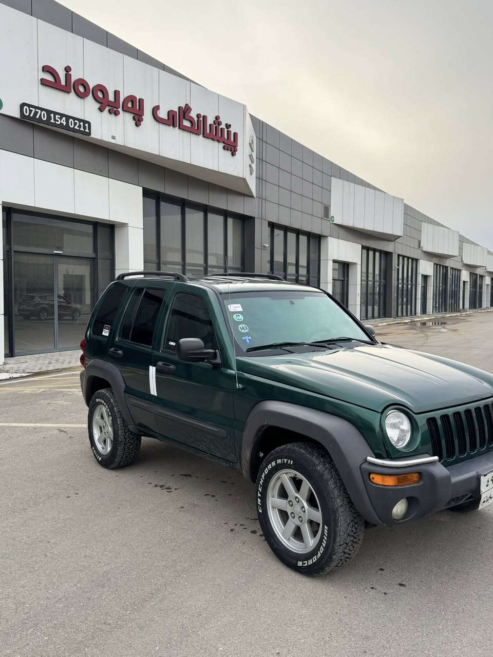 جيب شيروكي
سياره 2004 

كير مكينه كفاله 

صدر حداديه اكسل بشرط 

            ملاحضه 

ع مو جراد جم قطعه صبغ بس بخ للجماله بدون أي ضربه او شخط 

سعر 78 بيه مجاله 
رقم تلفون للستفسار ***********
