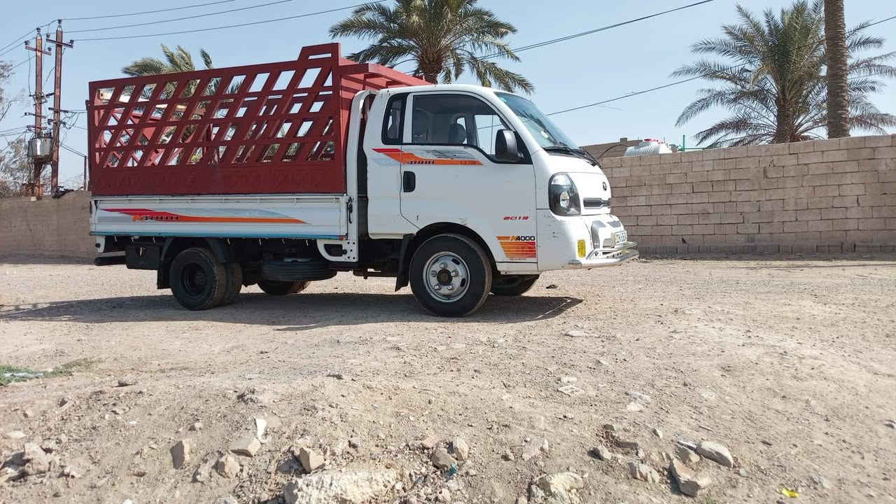 فحل 2017رقم نكليزي بغداد سنويه بسمي 27 سياره مكفوله من شاصي وكير وكسن بس المكينهسلام عليكم كيه تنقص السيارة تتفه تبريد ثلج لاضربه ولاصبع ولاتكحيل  ملاحضه المحجر مو وياهه ***********
