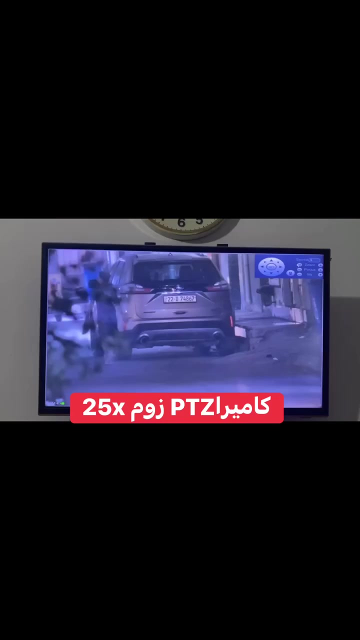 كاميرا ptz زوم متحركة 360•
25x
دهوا اصلي


**إذا كنت صاحب هذا الإعلان وتريد حذفه لأي سبب، رجاءا أرسل رسالة إلى الدعم الفني**