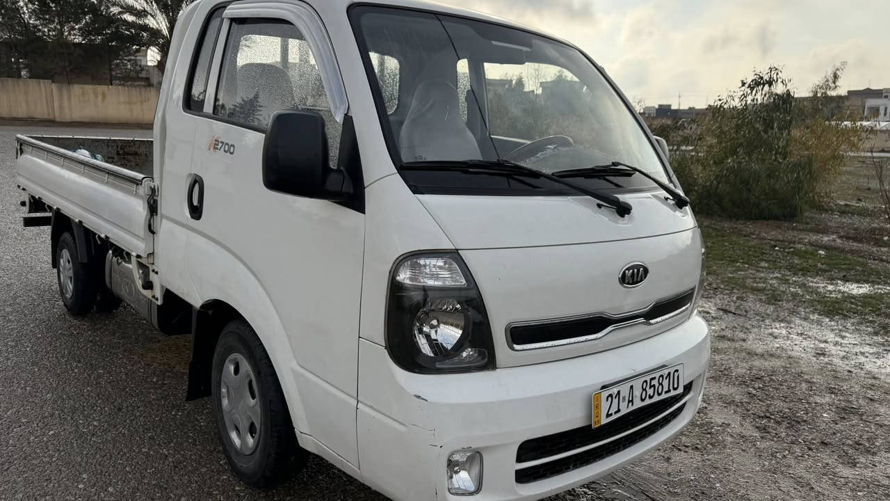 2013بەناوی خۆمە هەتا2030سەنەوی نویە ***********
