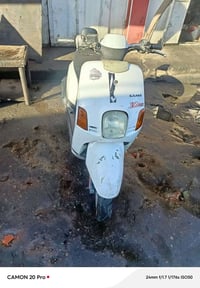 شباب بوليس سيلفو هوندا ماكينه بلاديه حلوه سع 400 وكان بغداد رقم الهاتف...