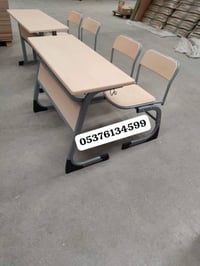 رحلات مدرسية • بغداد • ٢٠٠٠ رحلة