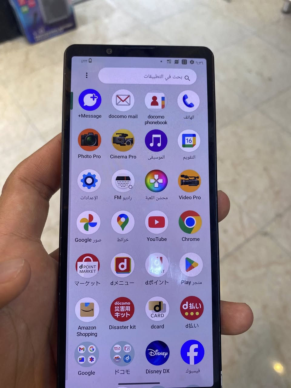 السلام عليكم
جهاز SONY ذاكره 128 بي بصمه وجه اماميه و بصمه اصبع كله شغال مكفول السعر 130وبي مجال رقم ***********
