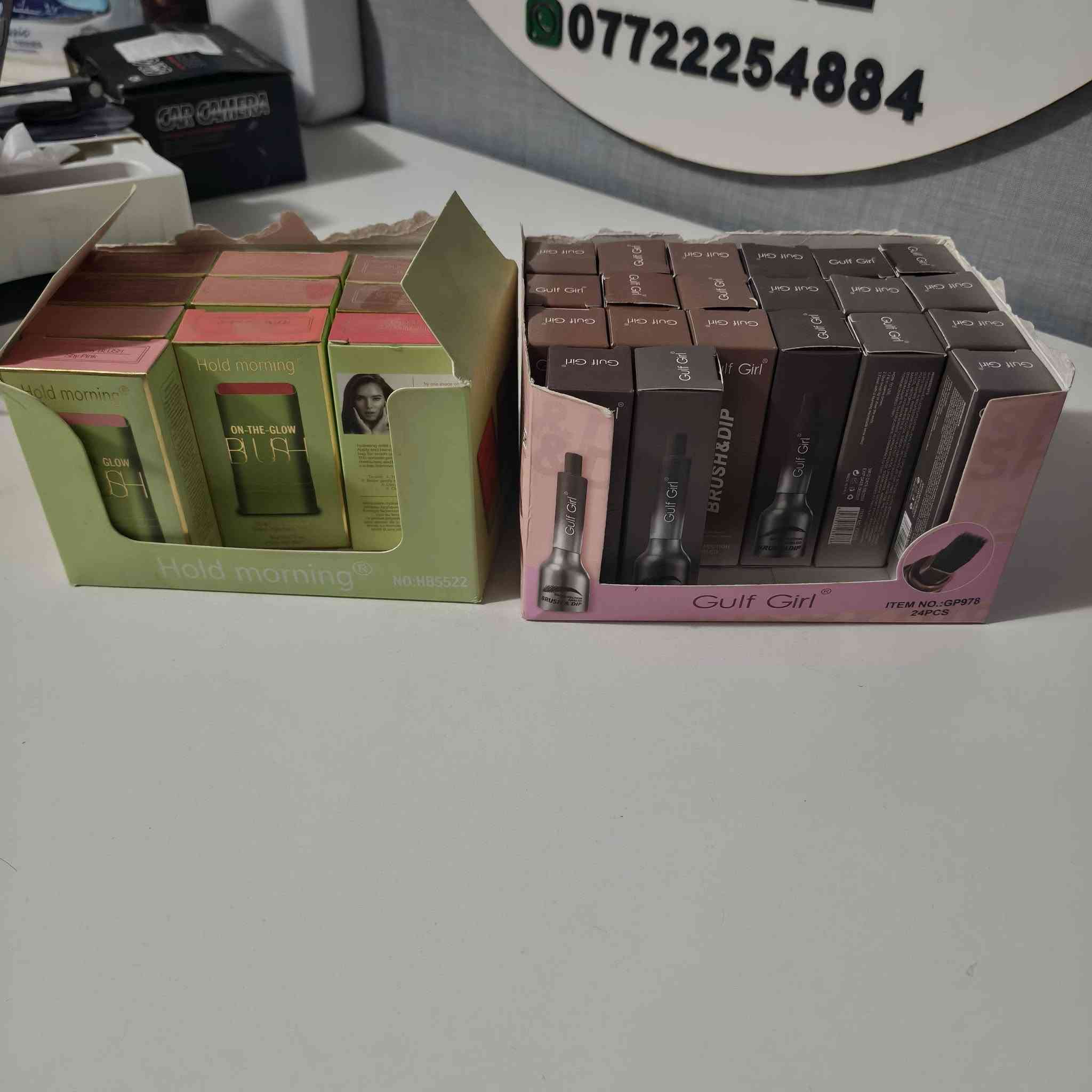 عندي مكياج ابيعة شلعة توصيل مجاني


**إذا كنت صاحب هذا الإعلان وتريد حذفه لأي سبب، رجاءا أرسل رسالة إلى الدعم الفني**