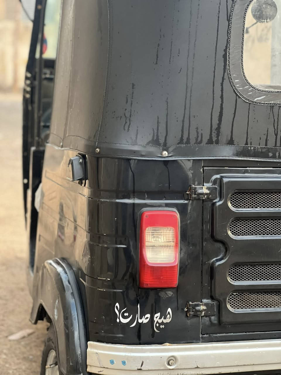 السلام عليكم تكتك موديل2020 بشهر ال 12 تكتك نضيفه وكلشي ما ناقصه بدي كفاله مكينه مفتوحه بس لا تنقيص ولا تبخير تكتك خير من الله تاخذه كبل للشارع كلشي ما ناقصه السعره 5500 وبيه مجال الشراي يراسلني خاص على الواتساب ***********
