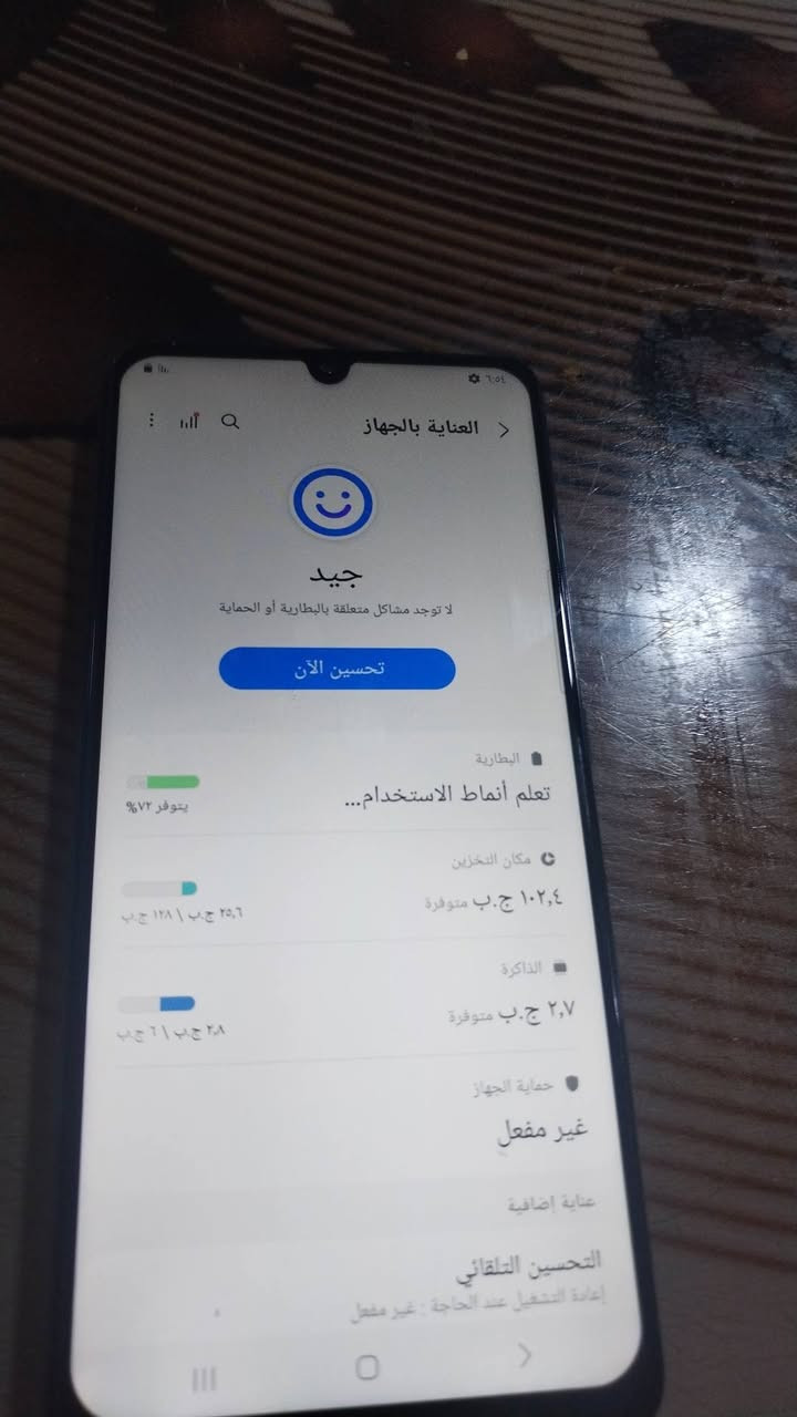 جهاز نضيف لبيع شغاله ايا ضرار مابي ذكرته 128بطاريته  5000 سعره75الف


**إذا كنت صاحب هذا الإعلان وتريد حذفه لأي سبب، رجاءا أرسل رسالة إلى الدعم الفني**