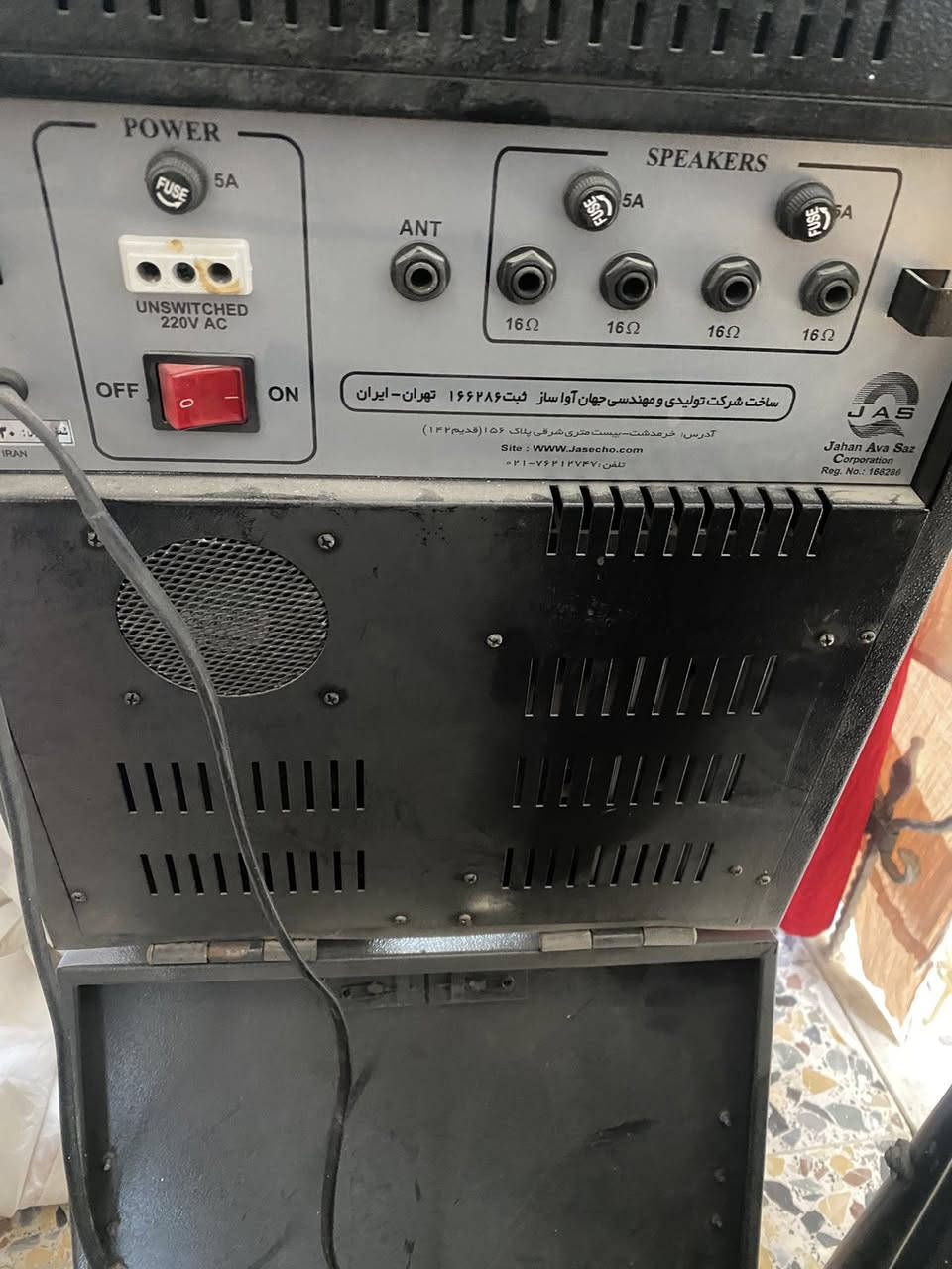 للبيع جهاز صوت إيراني Jas echo 1800
نظافه ٩٠٪؜ شغال وكلشي مابي 
السعر ٢٧٥ ألف


**إذا كنت صاحب هذا الإعلان وتريد حذفه لأي سبب، رجاءا أرسل رسالة إلى الدعم الفني**