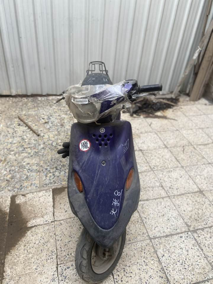 سلام عليكم 
دراجات ثنين ستين للبيع ثنينهن 150 الف 
ملاحضة ثنينهن طافيات ميشتغلن 
للاستفسار الاتصال على رقم ***********
