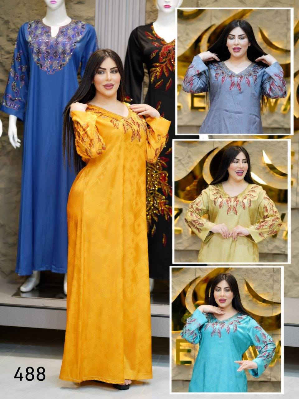 قماش هيلين حصري من ماركة زيرفان 🔥
دبل كلوش حزام ظهر 🔥 

القياسات/L XL XXL 

اقل طلب درزن


**إذا كنت صاحب هذا الإعلان وتريد حذفه لأي سبب، رجاءا أرسل رسالة إلى الدعم الفني**