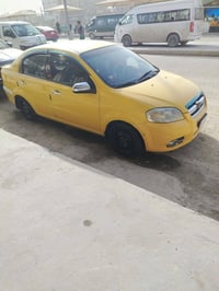 افيو • ٢٠٠٧ • خليجي