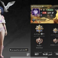 عمارة • للبيع • وجه لوجه