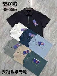 توصيل مجاني • جملة • واتساب