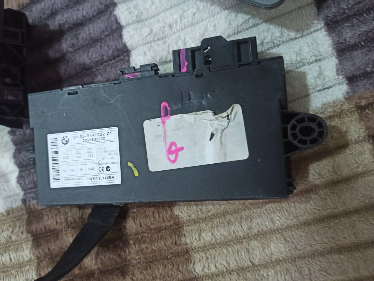 سلام عليكم سستم كامل X5 N52 للبيع ***********
