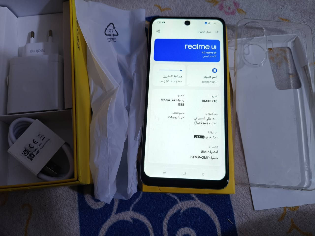 بسعر150 الف
مستخدم نظيف بشرط وضمان الشاشة 🤚🏻
IPS LCD - 90 هرتز - 6.72 بوصة
الذاكرة256
الرام 16
الكاميرا
64 + 2 ميجابكسل
المعالج
Mediatek Helio G88
البطارية والشحن السريع
5000 ملي أمبير - 33 واط


**إذا كنت صاحب هذا الإعلان وتريد حذفه لأي سبب، رجاءا أرسل رسالة إلى الدعم الفني**