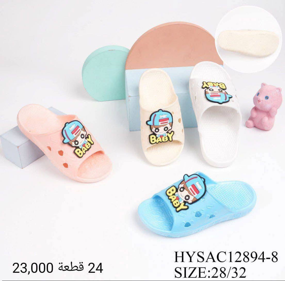 سعر القطعة 915
الكارتون 24 قطعة 22 الف


**إذا كنت صاحب هذا الإعلان وتريد حذفه لأي سبب، رجاءا أرسل رسالة إلى الدعم الفني**