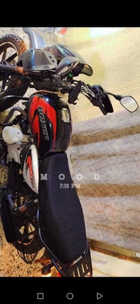 بوكسر 2023 • مرقمة • كفاله عامه