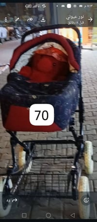 عرباين • الاعظمية • راس الحواش