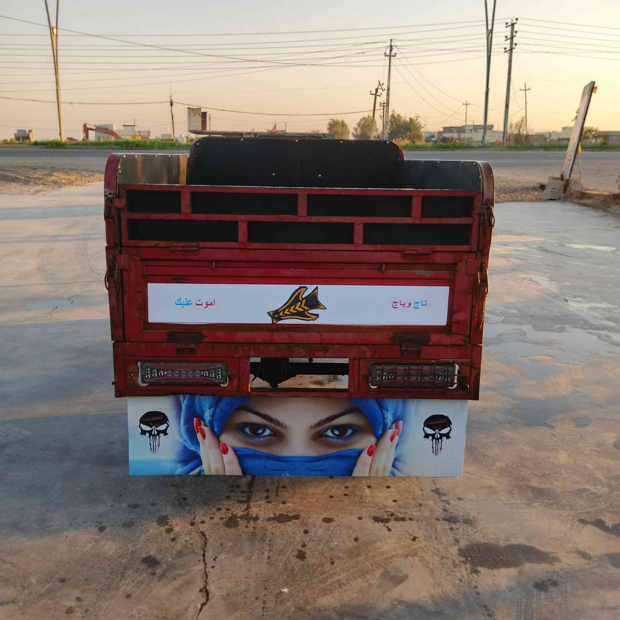 سلام عليكم ستوته دايوان للبيع موديل 16 أوراق كامله ورقه الصفره بيهه كهربايات شغاله محرك جديد 25 كيربوكس جديد كلوب عالي ناصي ما بيهه اي نقص السعر 875 أو بيهه مجال مكان ديالى شهربان جسر مهروت الشراي ينتصل عله هذه الرقم ***********
