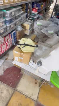 نافارا QR25 • قطع غيار أصلية • توصيل العراق