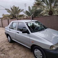 كفاله عامه • مكينة وكير مجددة • ٢٠٢٤