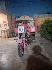مستعجل • موديل ٢٠ • تواصل خاص