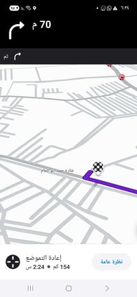 قطعة سكنية كربلاء • أرض للبيع كربلاء • قطعة أرض ١٠٠ متر • اراضي زراعية...