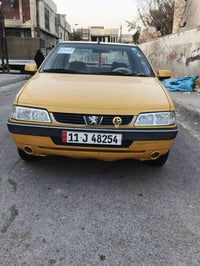 ٤٠٥ ٢٠١٦ • بغداد انكليزي • مكفوله