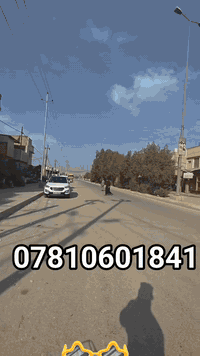 شارع أبو طالب • ٥٠م • طابو زراعي