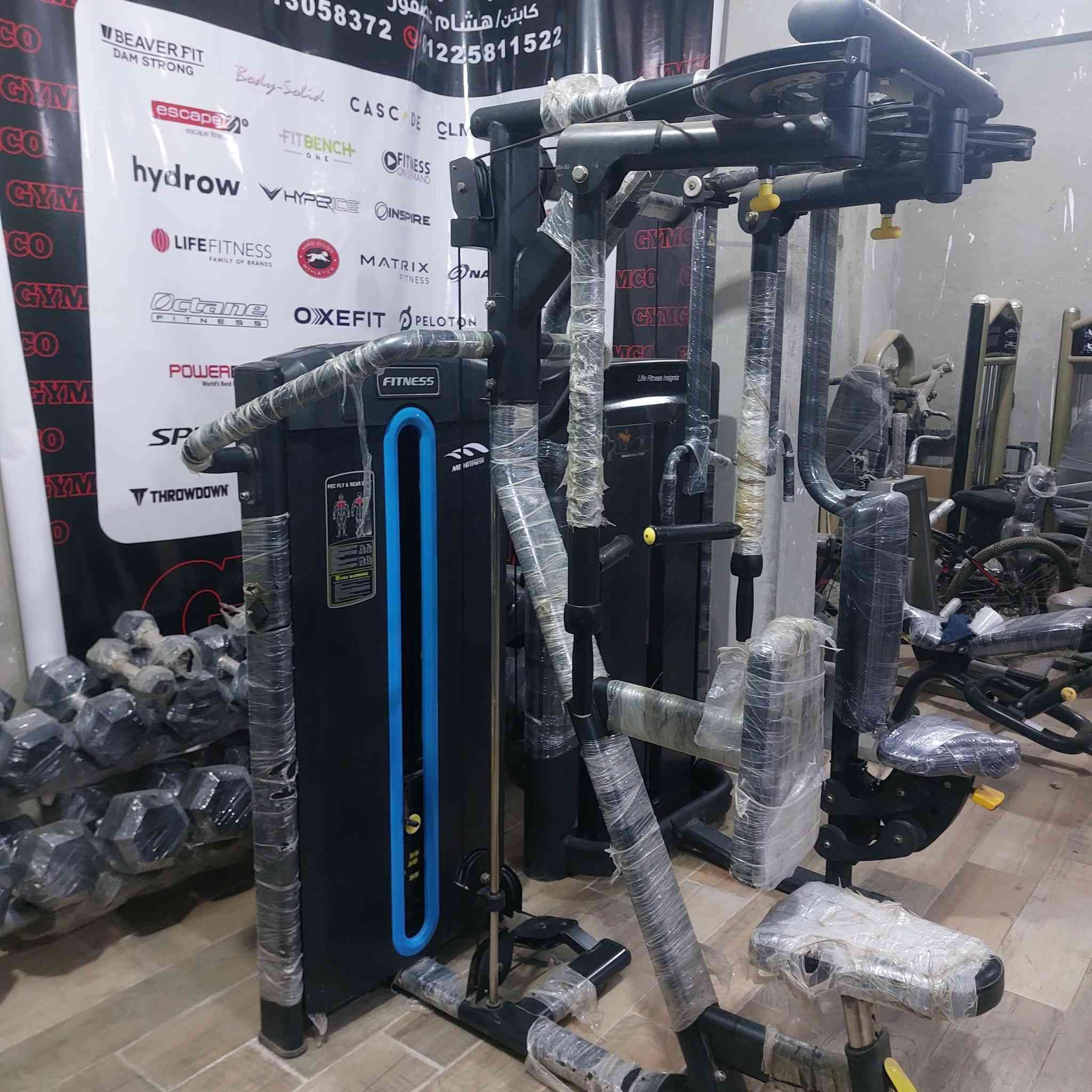 بفضل لله
فراشه لايف فتنس انسيجنيا💯💯💯💯💯💯💯

فراشه mbh كسر زيرووووووو💥💥💥💥💥

للاستفسار فون ٠١٠١٣٠٥٨٣٧٢

واتس ٠١٢٢٥٨١١٥٢٢


**إذا كنت صاحب هذا الإعلان وتريد حذفه لأي سبب، رجاءا أرسل رسالة إلى الدعم الفني**