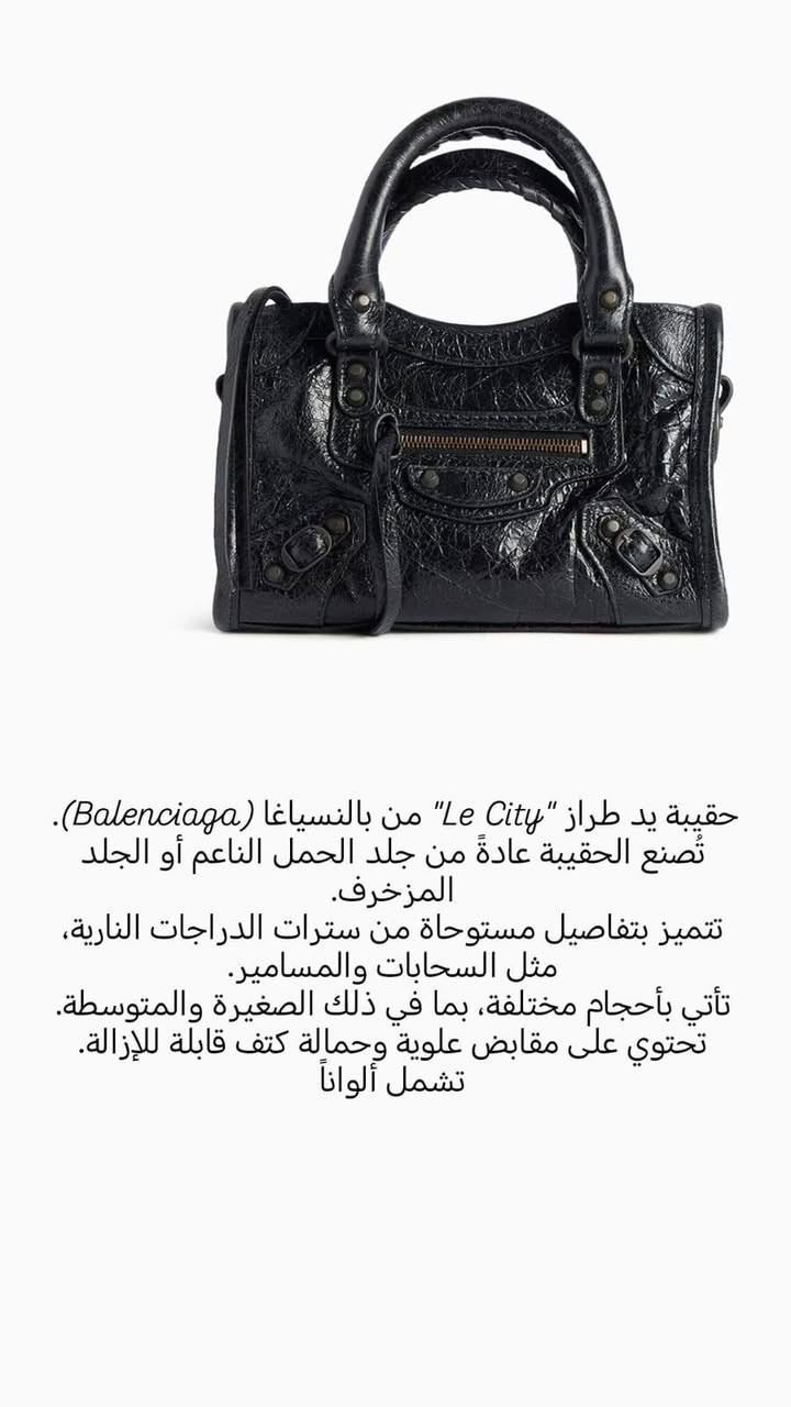 جنط براند أنواع المركات@@


**إذا كنت صاحب هذا الإعلان وتريد حذفه لأي سبب، رجاءا أرسل رسالة إلى الدعم الفني**