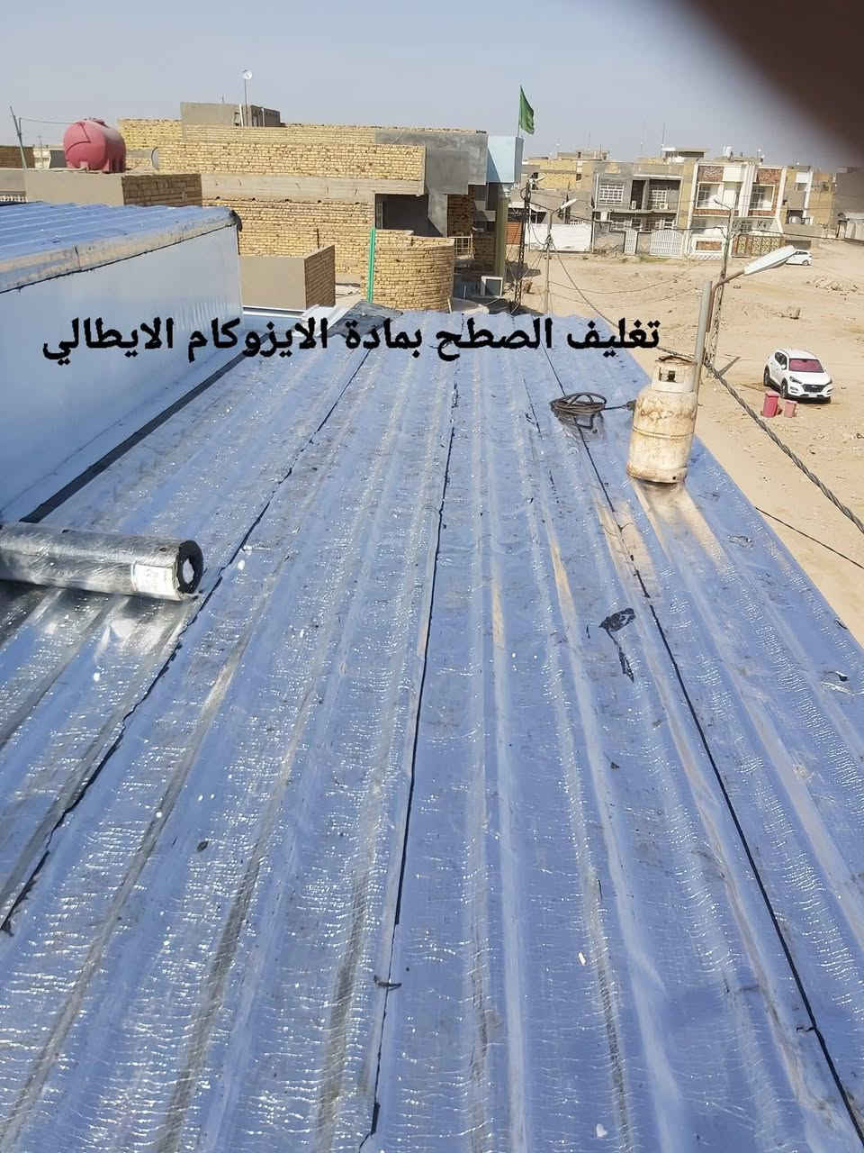 جمعة مباركة على الجميع.
جانب من عملنا.
اظافة طابق ثاني متكون من. 
ثلاث غرف نوم نظام سويت
 وحمام وبيتونة ومخزن.

مستعدون لعمل. 
عمل السندويج بنل.
عمل السقائف والمحجرات.
عمل القواطع الداخلية والخارجية.
عمل المناور والحدائق.
عملنا يرضى الله ويرضي الزبون.
اسعارنا مناسبة
عملنا يشمل الماء والكهرباء والصبغ والديكور.
للاستفسار الاتصال او واتساب على الأرقام. 
***********
***********
