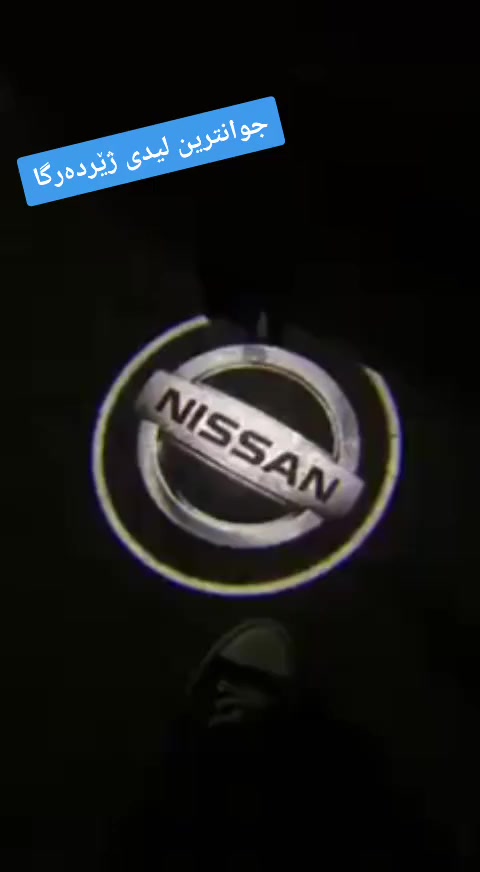 لیدی دەرگای سەیارە ، لید ابواب سیارات
نرخی دوودەرگا 10 هەزارە
نرخی چواردەرگا 15 هەزارە
گەیاندنیش بۆ هەموو شارەکان هەیە 3 هەزارە 

لید سیارات 
عدنا کل نوع لسیارات  ،  
سعر اثنین ابواب 10 الف 
سعر اربع ابواب 15 الف 
و توصیل حسب محافظات


**إذا كنت صاحب هذا الإعلان وتريد حذفه لأي سبب، رجاءا أرسل رسالة إلى الدعم الفني**