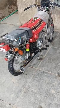 ناما • 2020 • أوراق اصولي