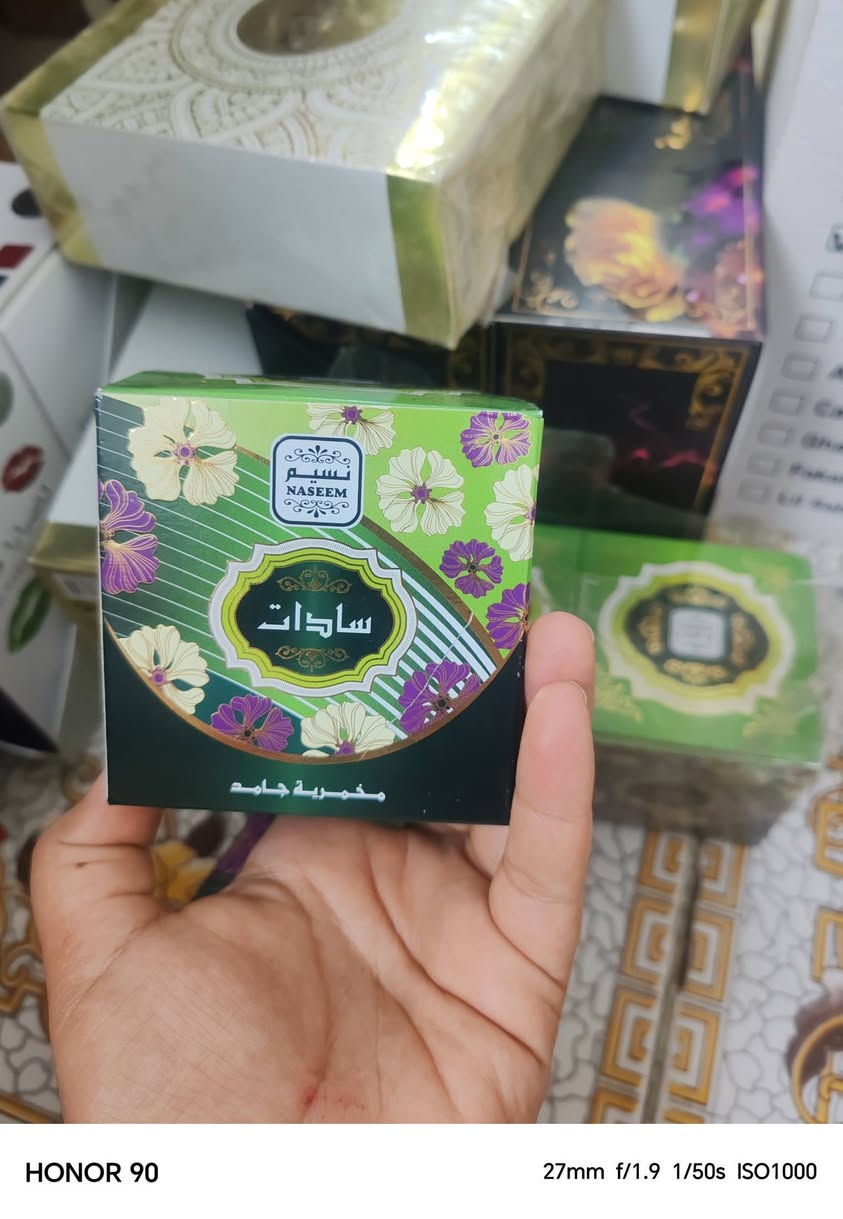 عطور ومخمريات وعطر رجالي كلشي الي يحب درزن مشكل بس علئ ترتيبنة هم عادي الدرن ب١٨


**إذا كنت صاحب هذا الإعلان وتريد حذفه لأي سبب، رجاءا أرسل رسالة إلى الدعم الفني**