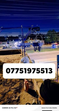 ونج تصعيد كافه المواد بسعار مناسبه 07751975513
