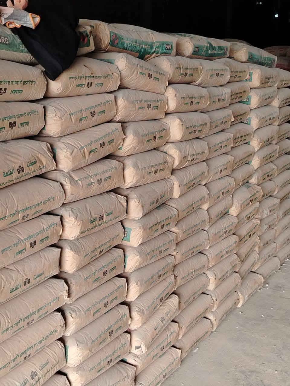 مجمع الامير لبيع المواد البناء 
سمنت كرسته طن ١٠٨ ألف 
سمنت كرستال طن١٠٥الف 
 اسمنت السماوه ١٠٥ 
اسمنت مقاوم سماوه ١٠٨الف
 بورك مالج ١١٠الف
تك أسود ١٠٠الف 
تك رامل أحمر١٦٥ ألف
 تك حصو١٥٠الف
 تك جلمود ١٢٥الف
 تك سبيس ١٠٠الف 
 كنتر حصو ٤٥الف 
كنتر أحمر ٤٥الف 
كنتر أرمل أسود ٣٥
جلمود ٣٥ 
سبيس ٣٥
 عنوان الكوت  الجديده قرب مجسر الحولي مجمع الامير
 *********** 
0785716624 علي الدراجي
